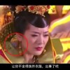 彩吧助手3d排列三试机号
