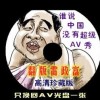 牛彩网图谜总汇大全九合集200期